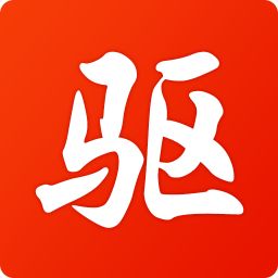 澳门今天晚上开什么码3月19日